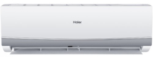 Price Of Haier AC In Pakistan