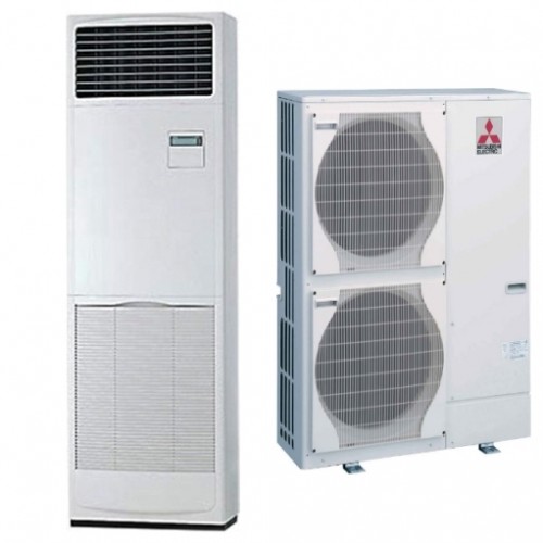 Chiller AC Price and Capacity of Mitsubishi in Pakistan