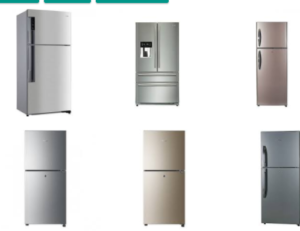 Haier Refrigerator Price In Pakistan