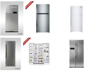 LG Refrigerator Price In Pakistan