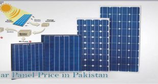 100 Watt Solar Panel Price Pakistan