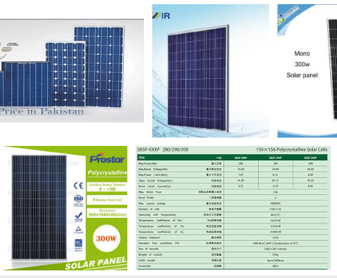 300 Watt Solar Panel Price In Pakistan 2019, Models List