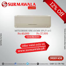 Surmawala AC Price 2019 new offers