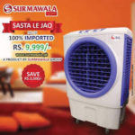 Surmawala Room Air Cooler Price