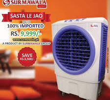 Surmawala Room Air Cooler Price