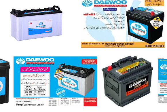 Daewoo Battery Price List In Pakistan 2019, Lahore, Karachi, Islamabad