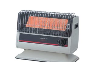 Gas Room Heater in Lahore market online purchase