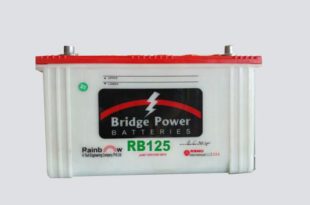 Bridge Power Battery Price In Pakistan 2020