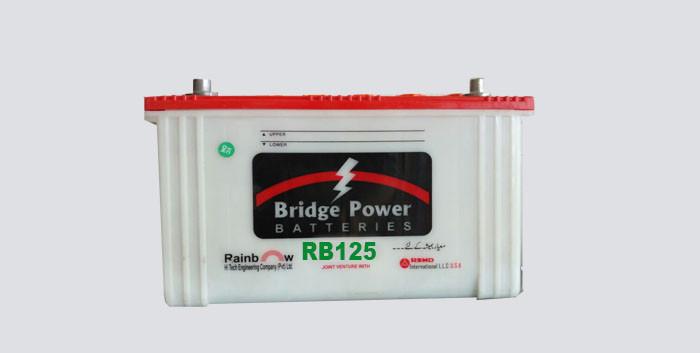 Bridge Power Battery Price In Pakistan 2020