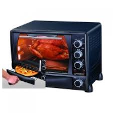 Westpoint Baking Oven Price In Pakistan