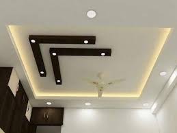 Ceiling Design For Bedroom Price In Pakistan