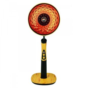 G.F.C Sun Heater SH-102 Second Choice In Electric Heater Price In Pakistan