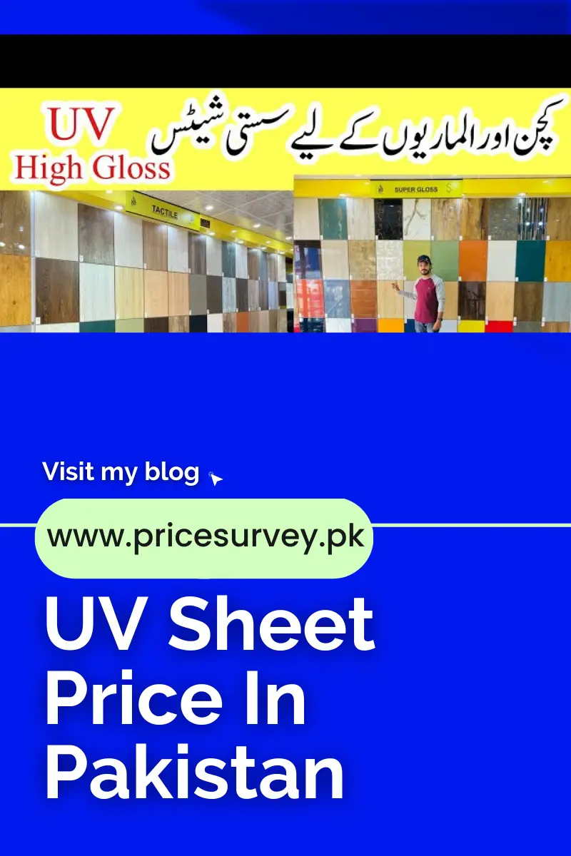 UV Sheet Price In Pakistan